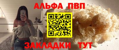 мдма Ликино-Дулёво