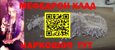 ECSTASY Лесосибирск