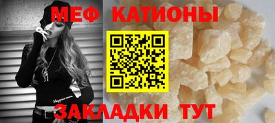 ECSTASY Лесосибирск
