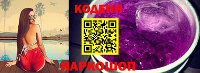 ECSTASY Лесосибирск
