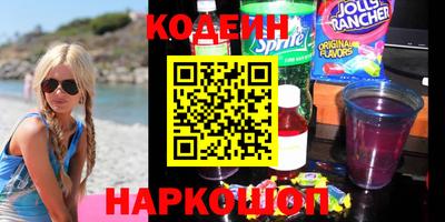 ECSTASY Лесосибирск