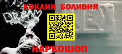 мдма Ликино-Дулёво