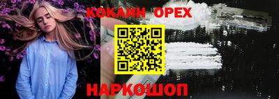 ECSTASY Лесосибирск