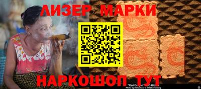 ECSTASY Лесосибирск