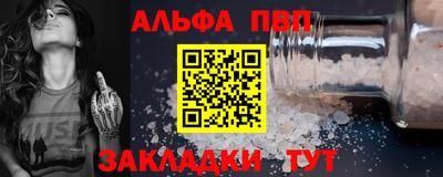 мдма Ликино-Дулёво