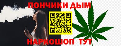 мдма Ликино-Дулёво