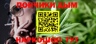 ECSTASY Лесосибирск