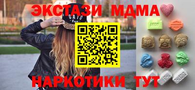 спиды Ливны