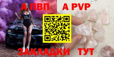 ECSTASY Лесосибирск