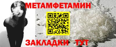 ECSTASY Лесосибирск