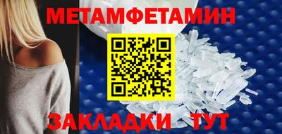 ECSTASY Лесосибирск