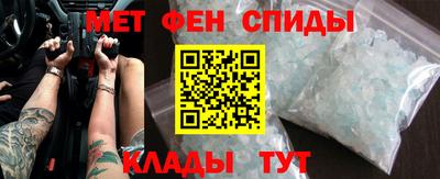мдма Ликино-Дулёво