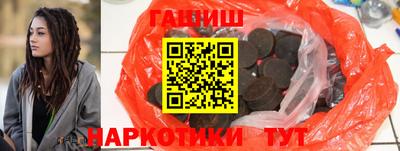 спиды Ливны