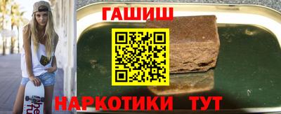 ECSTASY Лесосибирск
