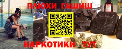 ECSTASY Лесосибирск
