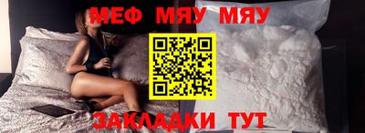 ECSTASY Лесосибирск