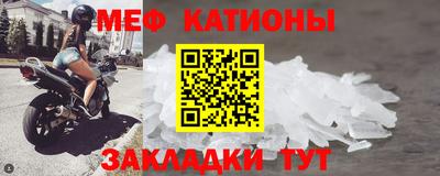 мдма Ликино-Дулёво
